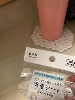 f:id:aladdin0102:20210108232017j:plain