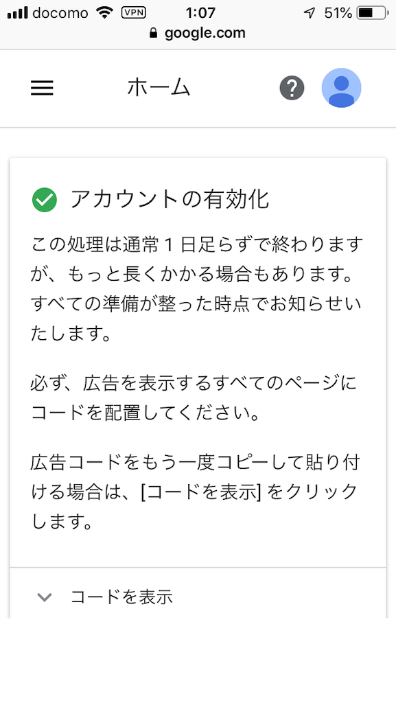 f:id:aladdin0102:20190221202447p:image f:id:aladdin0102:20190221202447p:image