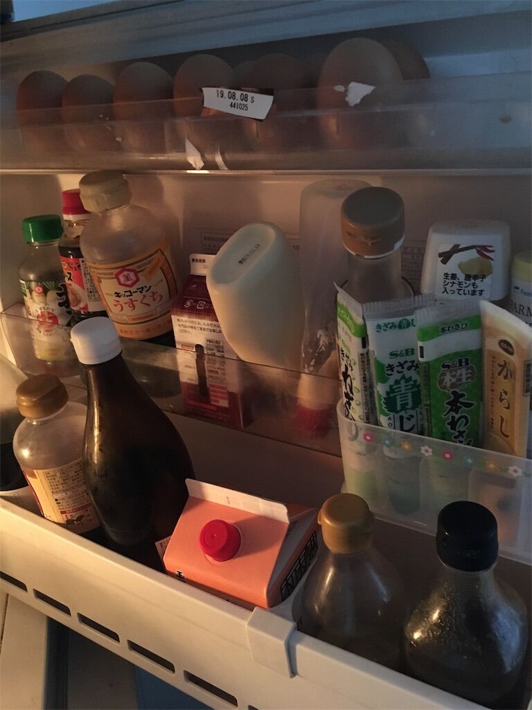 f:id:aladdin0102:20190825215016j:image f:id:aladdin0102:20190825215016j:image