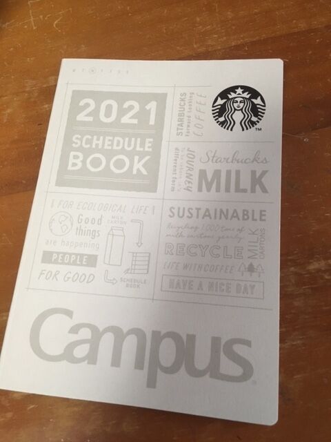 f:id:aladdin0102:20201114175022j:plain