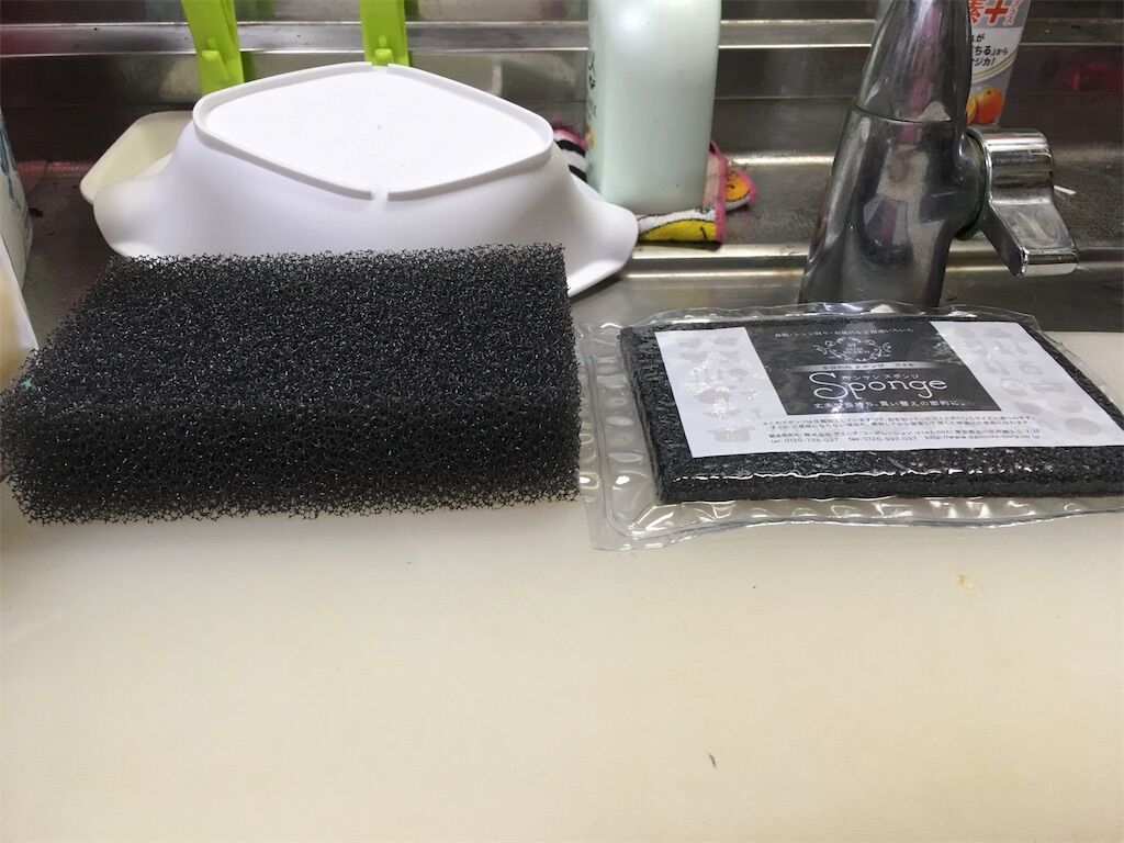 f:id:aladdin0102:20190702113849j:image