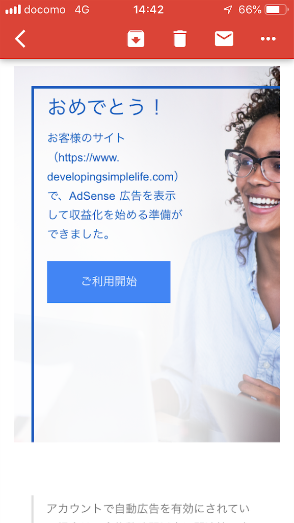 f:id:aladdin0102:20190221011318p:image f:id:aladdin0102:20190221011318p:image