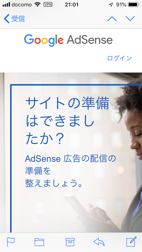 f:id:aladdin0102:20190221202326p:image f:id:aladdin0102:20190221202326p:image