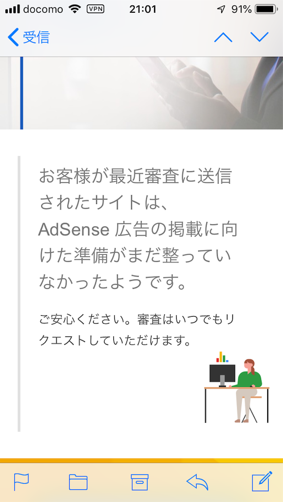 f:id:aladdin0102:20190221202239p:image f:id:aladdin0102:20190221202239p:image