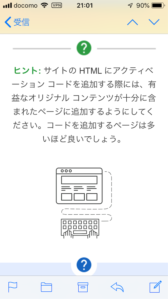 f:id:aladdin0102:20190221202331p:image f:id:aladdin0102:20190221202331p:image