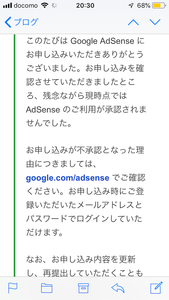 f:id:aladdin0102:20190221203117p:image f:id:aladdin0102:20190221203117p:image