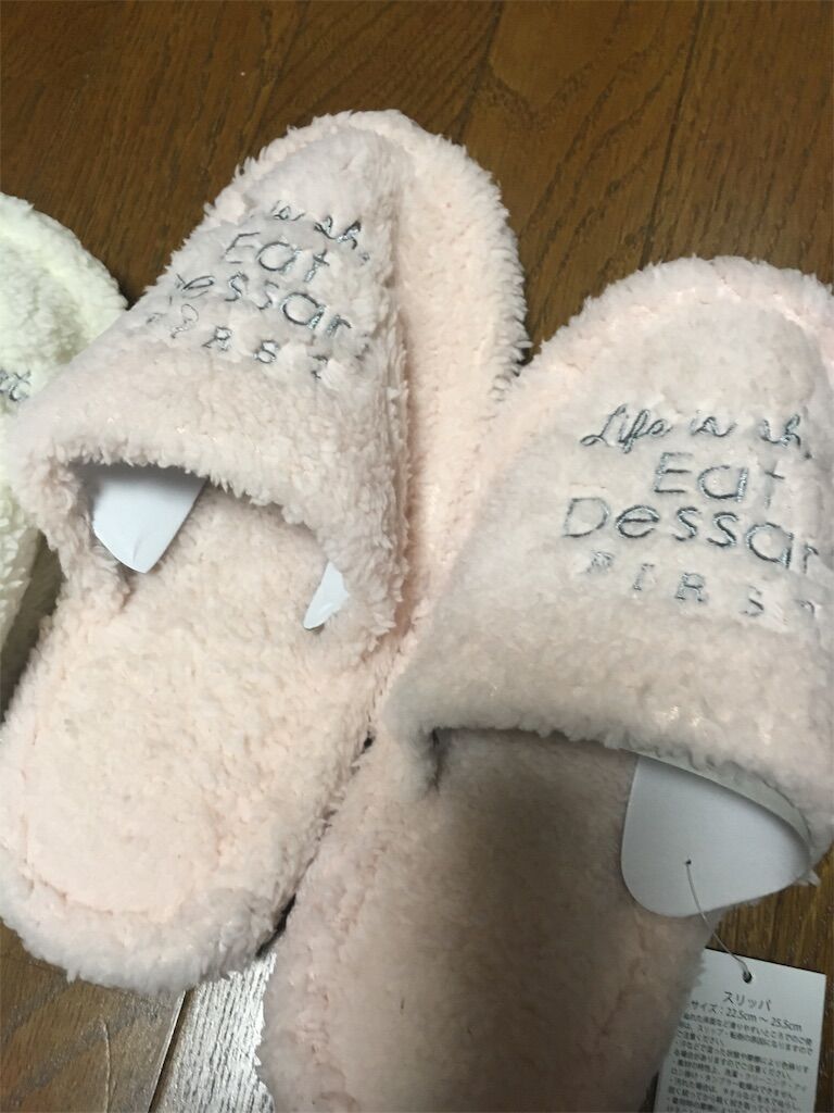 f:id:aladdin0102:20191018171724j:image