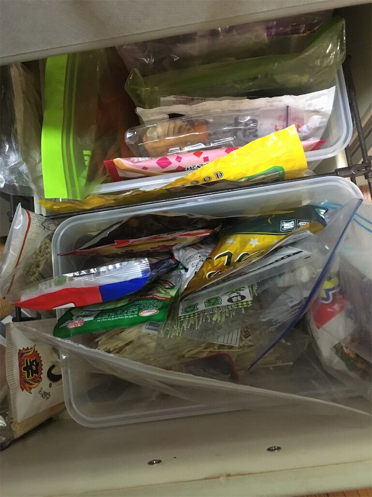 f:id:aladdin0102:20200229225930j:image