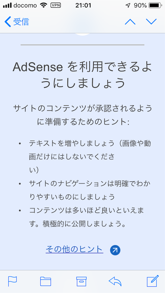 f:id:aladdin0102:20190221202336p:image f:id:aladdin0102:20190221202336p:image