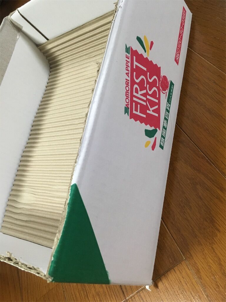 f:id:aladdin0102:20190104224444j:image