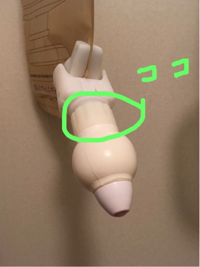 f:id:aladdin0102:20190508005517j:image