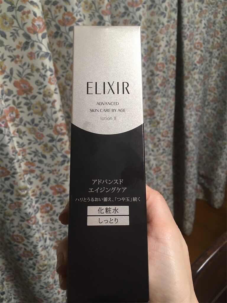 f:id:aladdin0102:20200403185725j:image