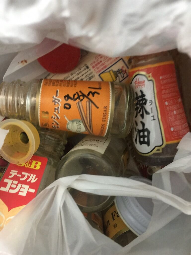 f:id:aladdin0102:20190106123652j:image