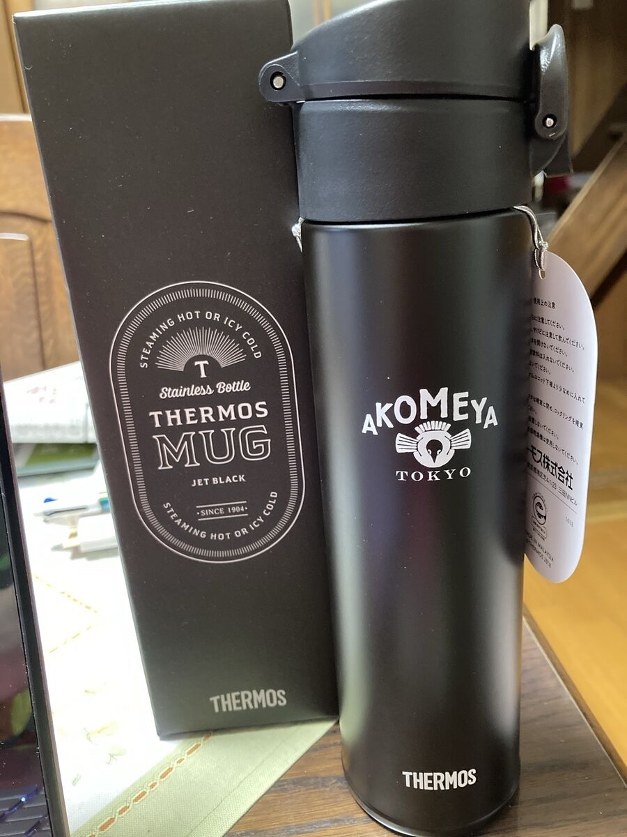 f:id:aladdin0102:20210816233255j:plain