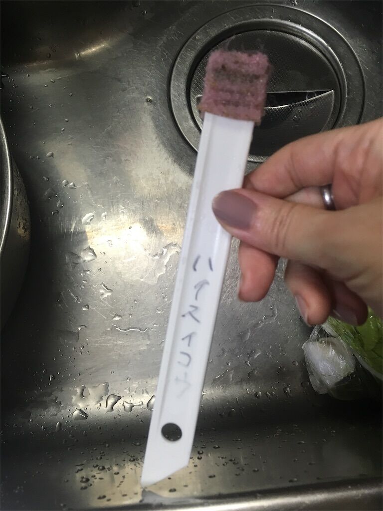 f:id:aladdin0102:20190113013219j:image