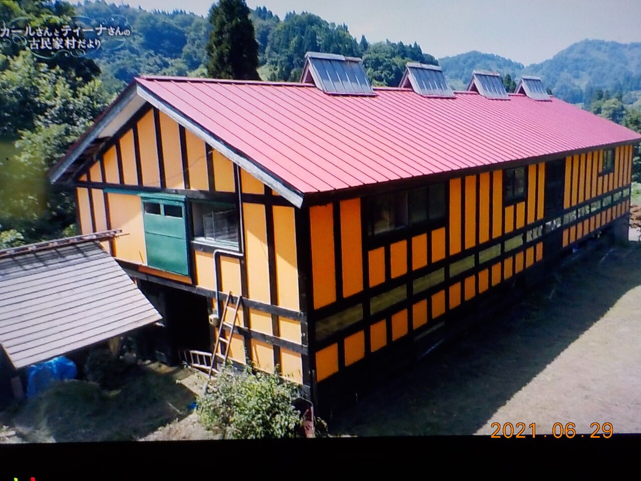 白州の杜からブログ 21年06月