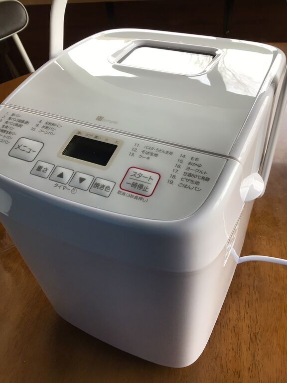 7千円ホームベーカリー、12時間後にセット、その焼け具合は