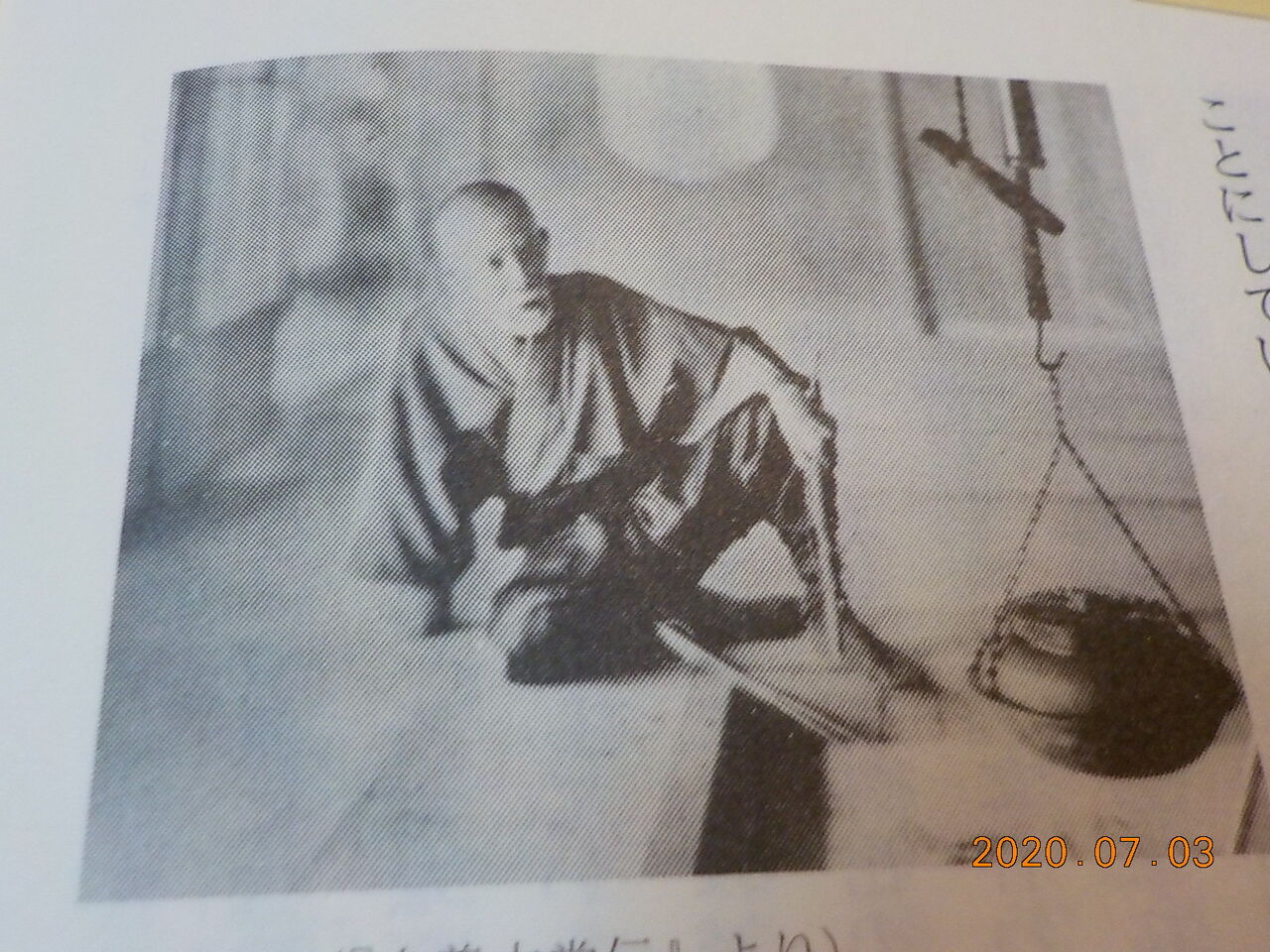 白州の杜からブログ お隣富士見町にある犬養毅元首相の別荘は今