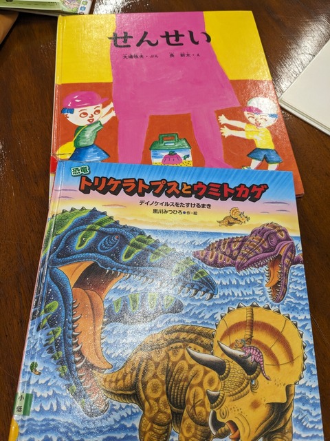 PXL_20240901_034313764