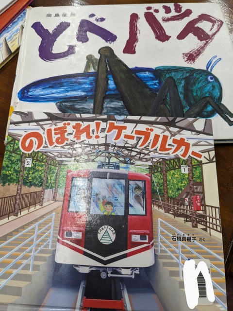 PXL_20240901_034246218~2