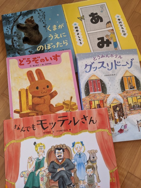 PXL_20220419_052334603