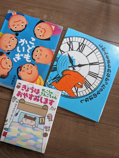 PXL_20240523_030845056