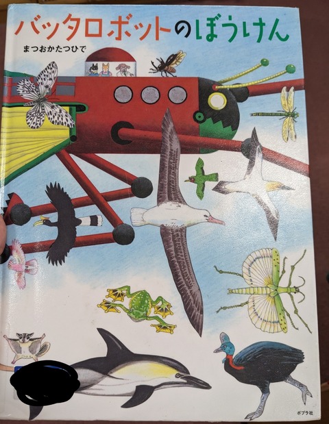 PXL_20231015_072707980~2