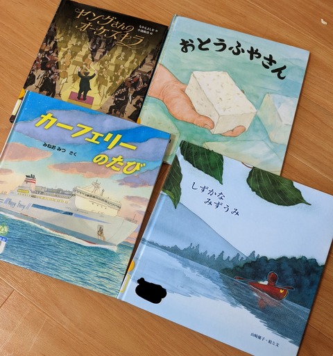 PXL_20220722_071751180~2