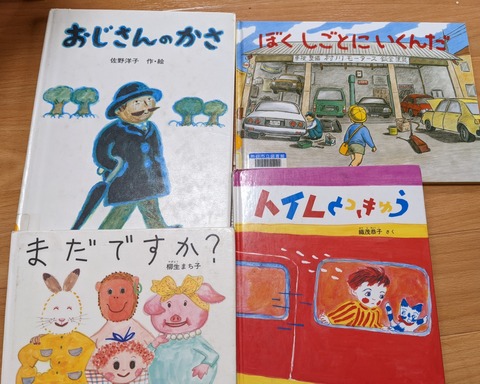 PXL_20220517_014626085