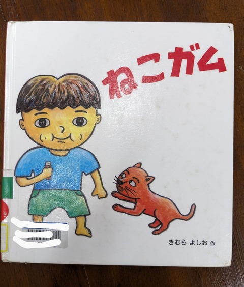 PXL_20240901_034746947~2