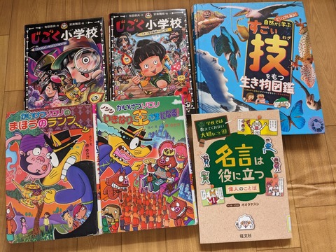 PXL_20250526_011958492