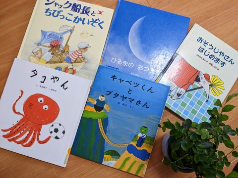 PXL_20220630_063821542