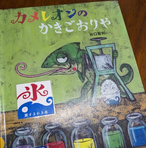 PXL_20240901_030641969