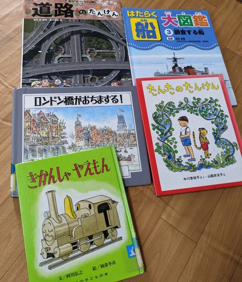 PXL_20221112_050257142