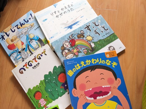 PXL_20230907_023012645