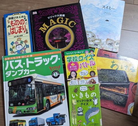 PXL_20240621_072320459