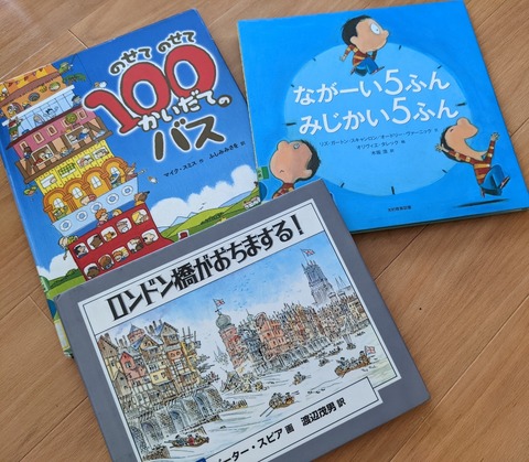 PXL_20220819_073115198