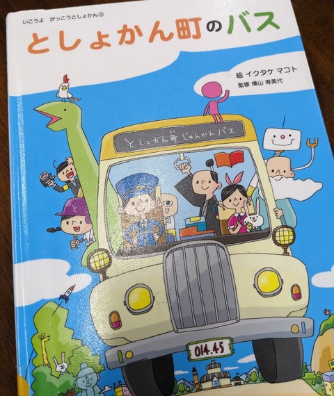 PXL_20240901_034345962