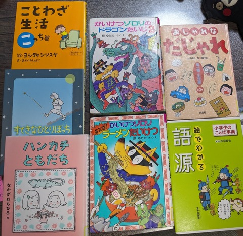 PXL_20250528_120517545