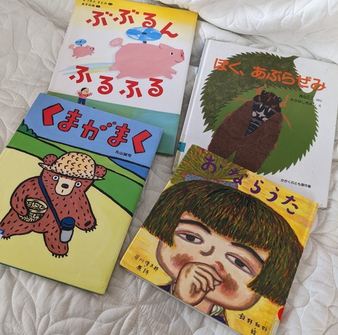 PXL_20220811_220226311