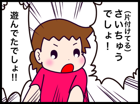 7FCD7D4E-2868-4DDA-BEBF-3E8AFC5FB425