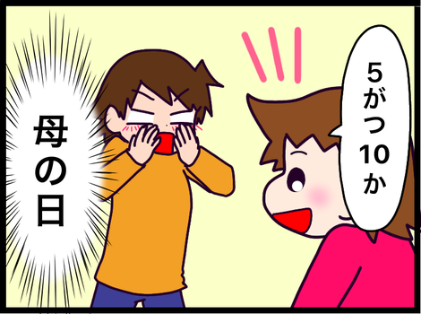52683E4E-6128-4F82-B49E-B8F9D3B668E8