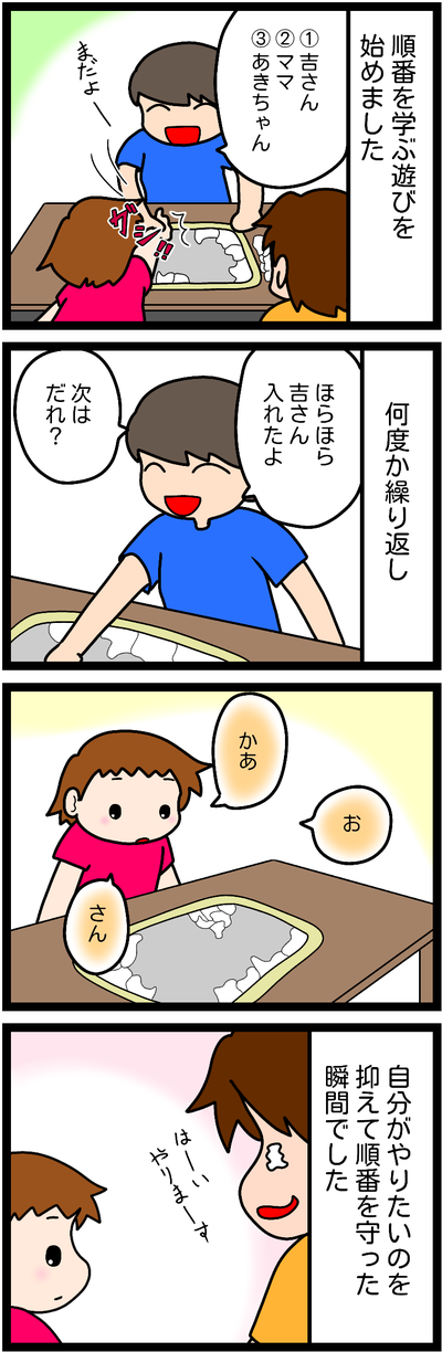 無題543