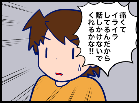 62EB0732-D4FA-48F7-95E3-0EF5CE810202
