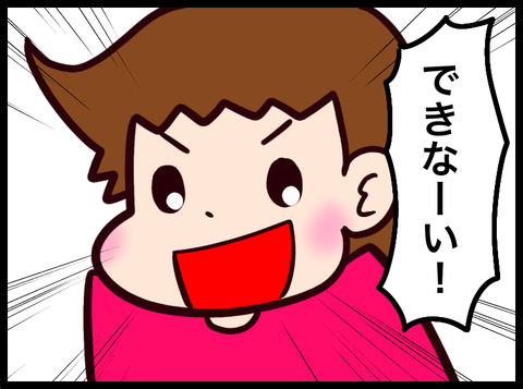 無題3855_20240415053127