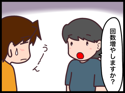 1765A060-ECA5-4ACF-84AF-572C5E59022D