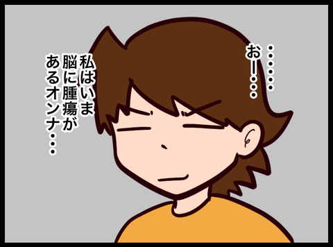 無題4583_20250709080833