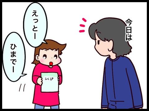 6FF862C4-A701-4F9E-BA7A-727704A609A9