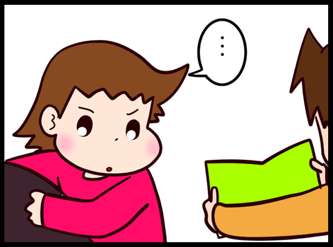 無題3745_20231222103433