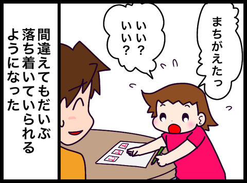 DB96C6E8-E43C-48B5-BDD7-873FEC1FAEB2